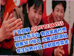 宁德卵源生物医药经营部